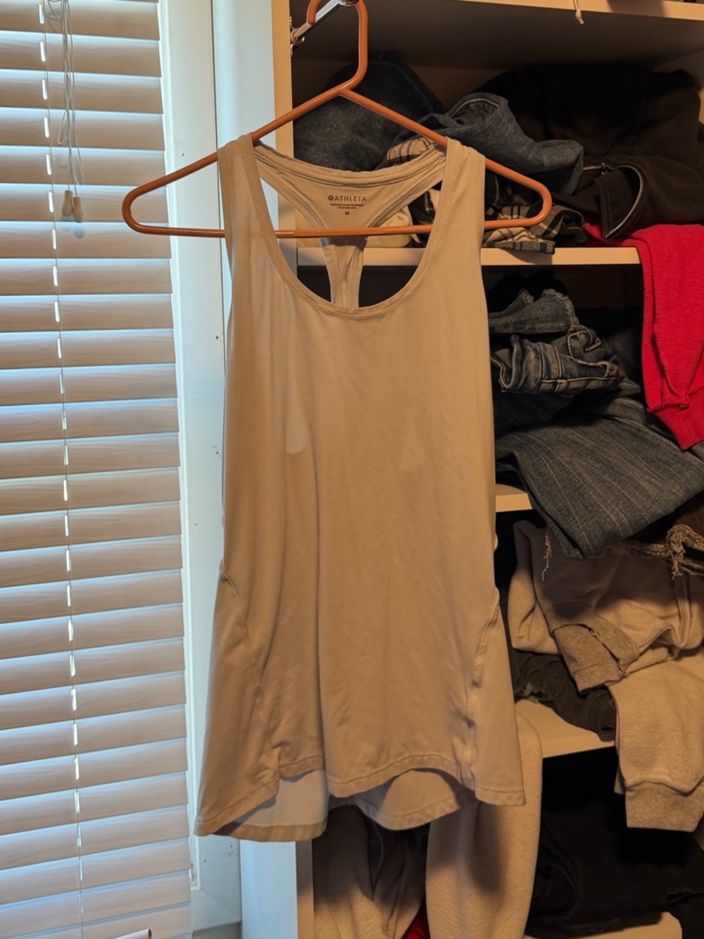 Athleta Light Beige/Taupe Racerback Tank Top